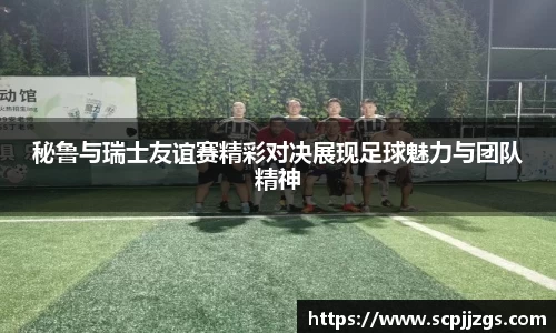 美高梅官网正网