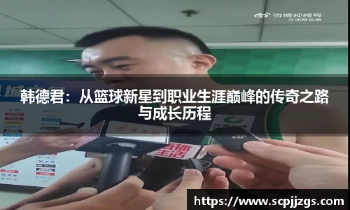 美高梅官网正网