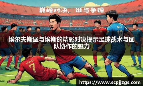 美高梅官网正网