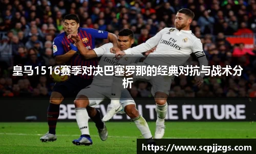 MILE米乐官方网站
