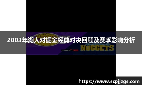 MILE米乐官网