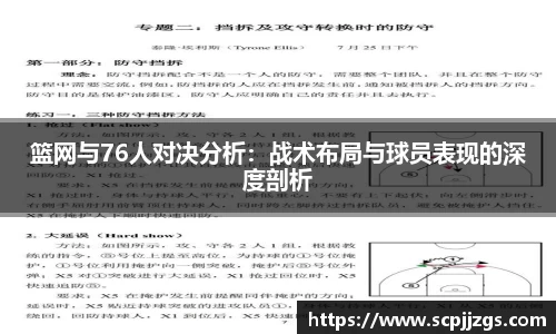 MILE米乐官方网站