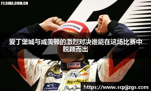 MILE米乐官方网站